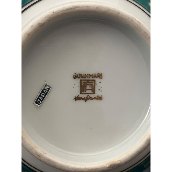 Vintage Gold Imari Japanese Hand Painted Serving Bowl 7 1/2” Diameter - Picture 11 of 11